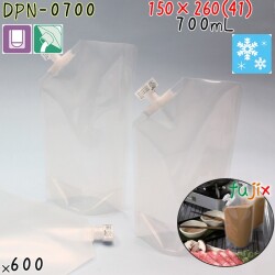 DPN-0700 夢パック スパウトパウチ(キャップ付) スタンド袋 150×260(41)mm 600枚 スパウト口内径11mm 食品OK 日本製 カウパック