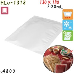 HLV-1318 三方シール袋 130×180mm 4800枚 食品OK ナイロンポリ  日本製 カウパック