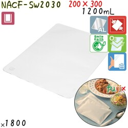 NACF-SW2030 三方シール袋 200×300mm 1800枚 食品OK ナイロンポリ  日本製 カウパック