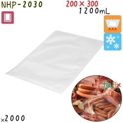 NHP-2030 三方シール袋 200×300mm 2000枚 食品OK ナイロンポリ  日本製 カウパック