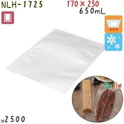 NLH-1725 三方シール袋 170×250mm 2500枚 食品OK ナイロンポリ  日本製 カウパック