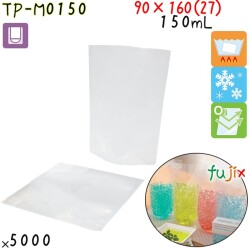 TP-M0150 スタンド袋 90×160(27)mm 5000枚 食品OK スタンドパウチ 袋  日本製 カウパック
