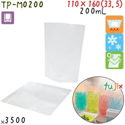 TP-M0200 スタンド袋 110×160(33.5)mm 3500枚 食品OK スタンドパウチ 袋  日本製 カウパック