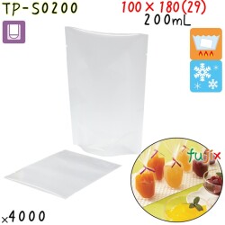 TP-S0200 スタンド袋 100×180(29)mm 4000枚 食品OK スタンドパウチ 袋  日本製 カウパック