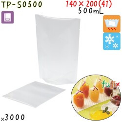 TP-S0500 スタンド袋 140×200(41)mm 3000枚 食品OK スタンドパウチ 袋  日本製 カウパック