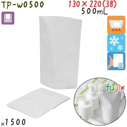 TP-W0500 スタンド袋 130×220(38)mm 1500枚 食品非推奨 スタンドパウチ 袋  日本製 カウパック