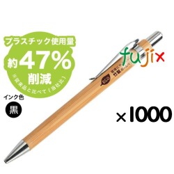 ランドリーバッグ ホテルアメニティ エコランドリーバッグ 2000袋（100個×20袋）／ケース）