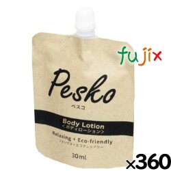 ボディソープ ホテルアメニティ PESKO（ペスコ）ボディウォッシュ　30mL 360個（30個×12箱）／ケース）