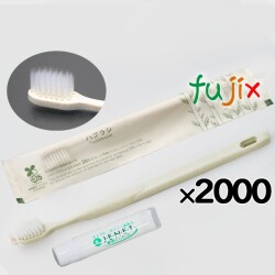 歯ブラシ ホテルアメニティ ハスク シオンアルファH35 28穴歯磨き粉付 コーンスターチ配合 ポリ包装 2000本（1000本（250本×4箱）