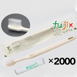 歯ブラシ ホテルアメニティ ハスク シオンアルファH35 28穴歯磨き粉付 コーンスターチ配合 ポリ包装 2000本（1000本（250本×4箱）