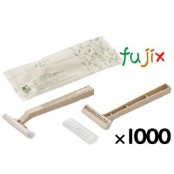 ホテルアメニティ ハスク カミソリ ファルコンH15（3枚刃首振りスムーサー付き） 1000本（100本×10箱）／ケース）