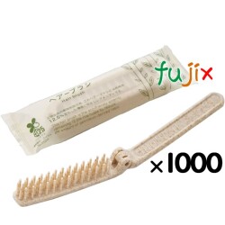 ホテルアメニティ ハスク  スケルトンヘアーブラシ H40 600本（300本×2箱）／ケース）