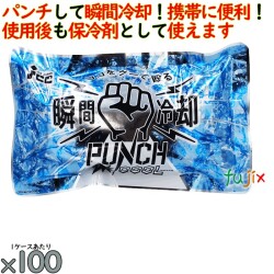 保冷剤 パンチクール 100個／ケース 熱中症対策グッズ