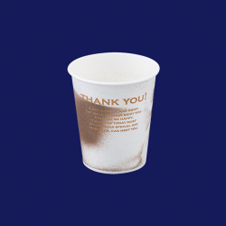 紙コップ７オンス・サンキューカップ茶５０Ｐ　業務用