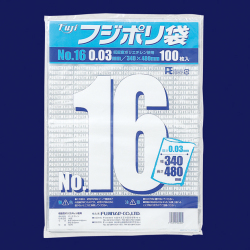 フジポリ袋NO.16（340×480mm）　2000枚(100枚×5袋×4箱）／ケース