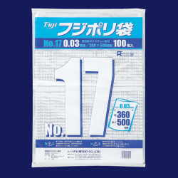 フジポリ袋NO.17（360×500mm）　2000枚(100枚×5袋×4箱）／ケース