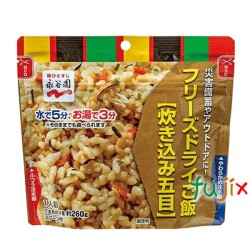 河本総合防災 非常食 保存食 7年保存 永谷園  炊き込み五目  業務用フリーズドライご飯   50食／ケース 備蓄用 救援物資