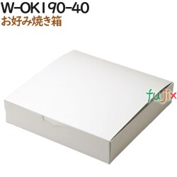 100310 お好み焼き 使い捨て 箱 テイクアウト用 持ち帰り 業務用 4571164182179 ペーパークラフト株式会社
