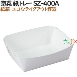138000 テイクアウト 容器 サラダ お寿司 和菓子 4571164183251 ペーパークラフト株式会社