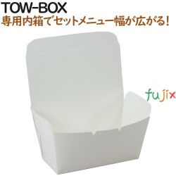 139100 組み合わせOK 持ち帰り 業務用 4571164183220 ペーパークラフト株式会社