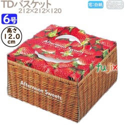 デコレーションケーキ箱 TDバスケット 6号 100個／ケース M40640 ケーキ箱　業務用