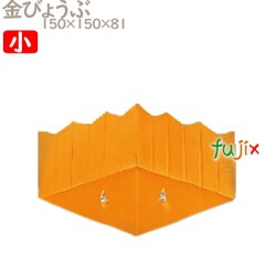 ひな祭りケーキ箱 用 ひし形用 金びょうぶ 小 100個／ケース U90111 ケーキ箱　業務用