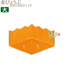ひな祭りケーキ箱 用 ひし形用 金びょうぶ 大 50個／ケース U90121 ケーキ箱　業務用