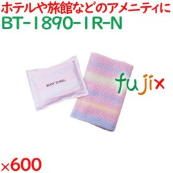 ボディタオル やわらかめ ソフトボディタオル　虹色 600個（25個×24袋）／ケース BT-1890-1R-N
