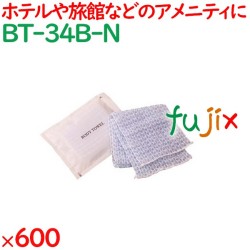 ボディタオル かため 伸縮ミニボディタオル　ブルー 600個（25個×24袋）／ケース BT-34B-N