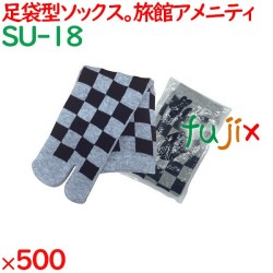 タビックス 市松柄 踵付き OP袋入  500足（10足/紙帯×10束/袋×5袋）／ケース SU-18 靴下ソックス 足袋