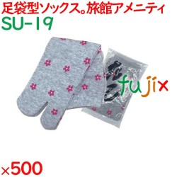 タビックス 桜柄 踵付き OP袋入  500足（10足/紙帯×10束/袋×5袋）／ケース SU-19 靴下ソックス