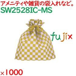 巾着袋 巾着バッグ 和柄 不織布 市松柄巾着　マスタード 1000枚／ケース SW2528IC-MS アメニティ
