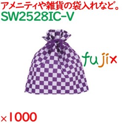 巾着袋 巾着バッグ 和柄 不織布 市松柄巾着　バイオレット 1000枚／ケース SW2528IC-V アメニティ