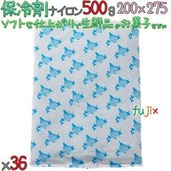 保冷剤 業務用 ナイロン 500g IC500 36個／ケース 4573233840126 YAMA-HOR0031 滝田製氷
