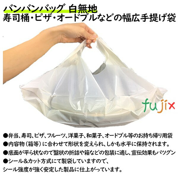 チャック付白クラフト風ALスタンド170×140: 袋・ラミネート袋