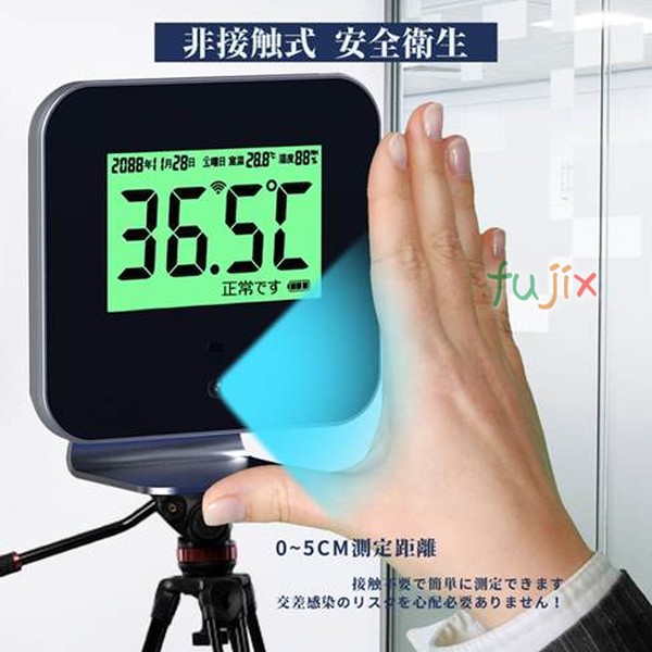 サーモグラフィです。他の方はご購入お控え下さい。 低価格/小型/多機能/フォーカス含め遠隔制御/組込み向け赤外線