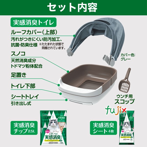 抹茶王子ページ 6/1取り置き分 抹茶王子ページ 6/1取り置き分 抹茶王子ページ 6/1取り置き分
