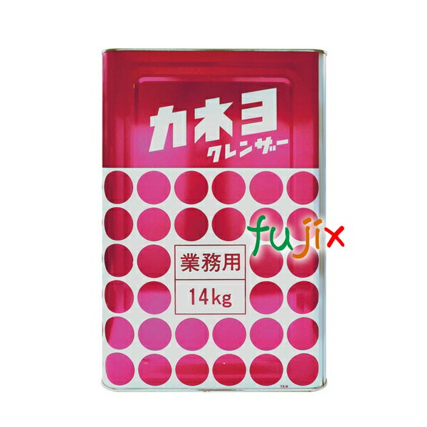 廃番】カネヨ1斗缶 粉末クレンザー 14kg 業務用