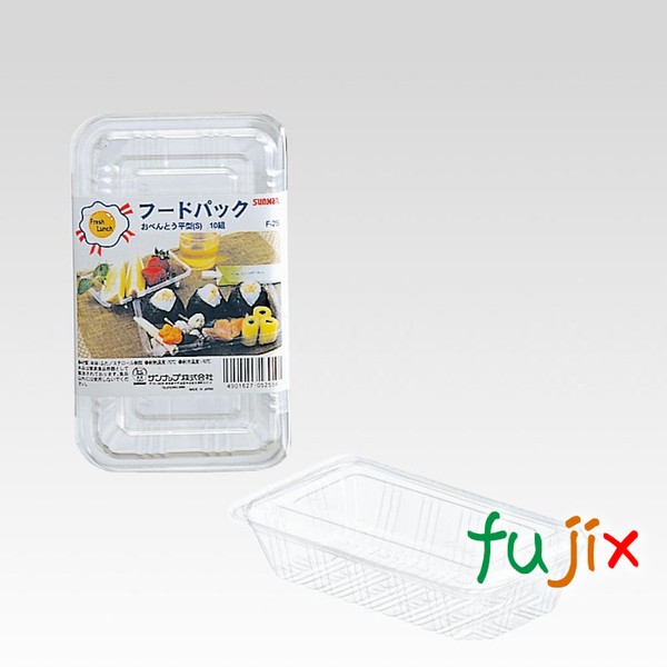 使い捨て容器 F-2S フードパックお弁当平型（S） 1200組（10×10×12