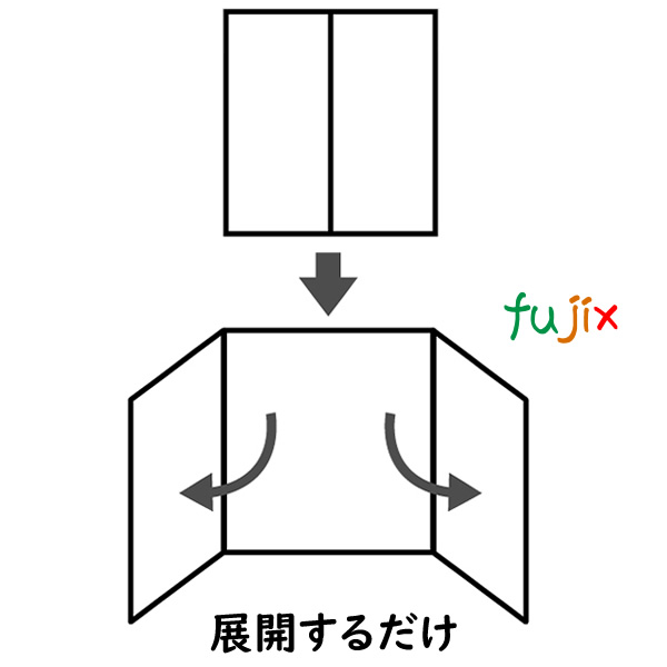 プライバシーボード 黒 50枚／ケース 飛沫感染予防