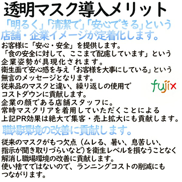 milet ステッカー マスクセット milet ステッカー マスクセット（milet | ソニーミュージック