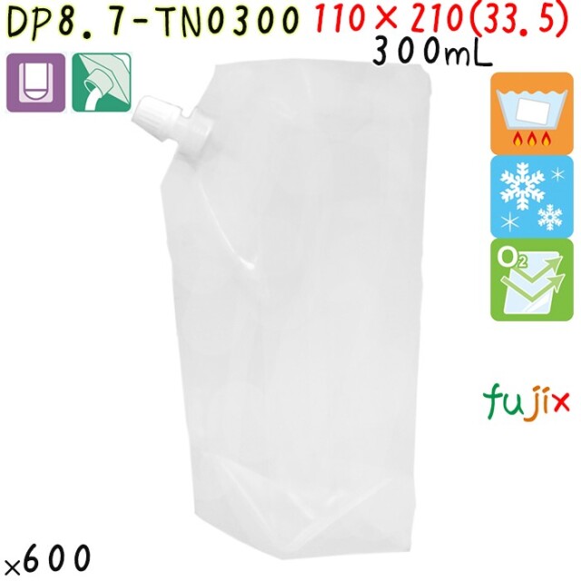 夢パック　スパウト付きパウチ　 DP8.7-TN0300　 在庫品で即出荷OK DP8.7-TN0300 夢パック スパウトパウチ(キャップ付) スタンド袋 110