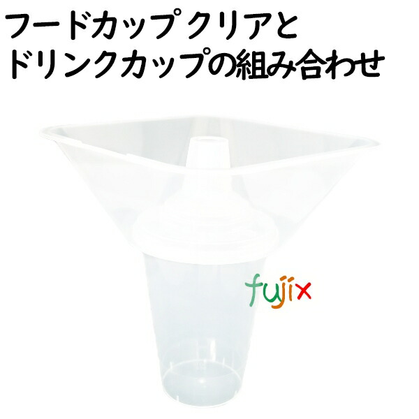 ドリンクカップatty様 1 ドリンクカップatty様 1