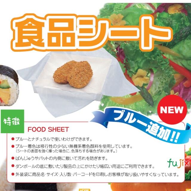 VOM出品　4枚 4x6-b-_1__1__95660.1739246895.