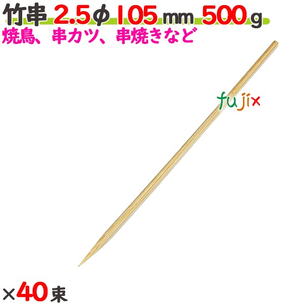 izt-bs105t.jpg?t=20240614164336