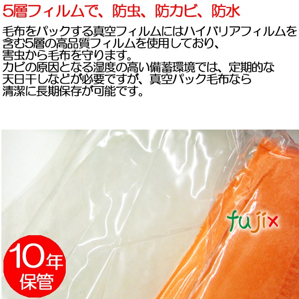 kmb-10102960-3.jpg?t=