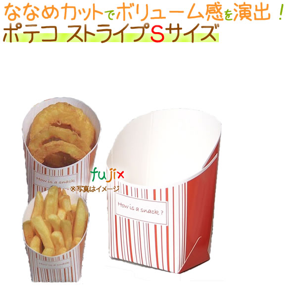 POTECO ストライプ S 1000枚/ケース