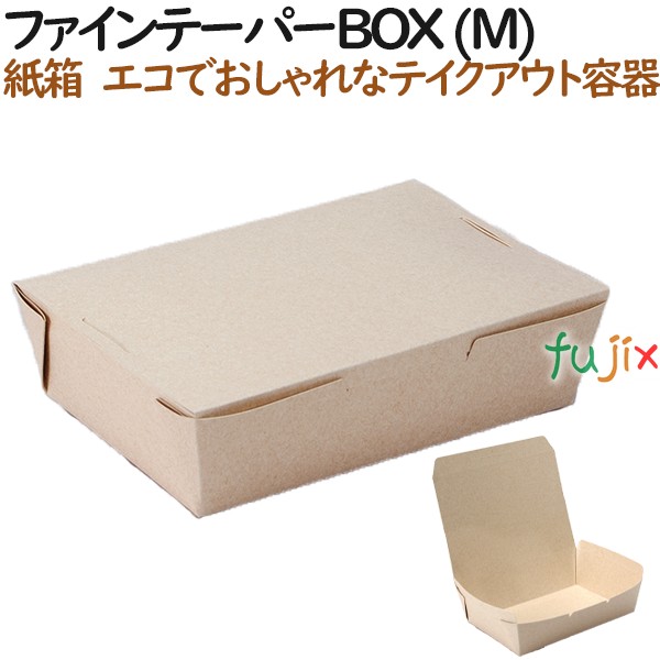 【新品未開封】ファンファレ☆りそうのコーヒー2箱！ダイエット記録してシート付き Amazon.co.jp: ファンファレ りそうのこーひー お試し