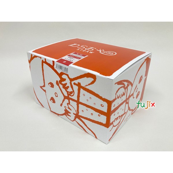 ジュース用ショート フレックスストロー 6mm×17cm 包装なし 赤色 10000