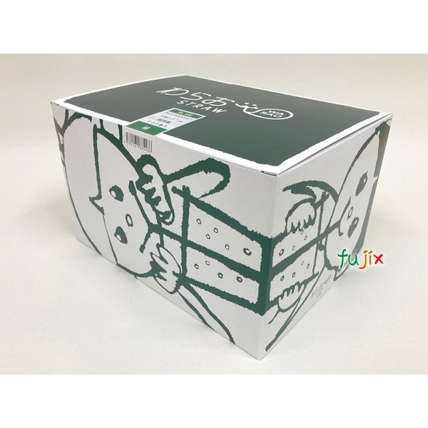 ジュース用 フレックスストロー 6mm×21cm 紙包装 緑色 10000本（500本×20